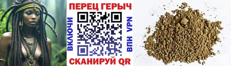 ГЕРОИН Афган  Купить где  Кимовск 