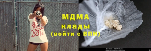 соль ск Зерноград