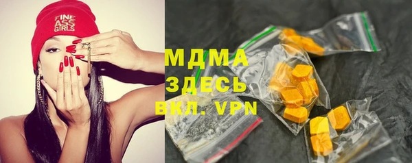 соль ск Зерноград