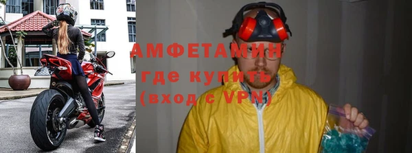 соль ск Зерноград