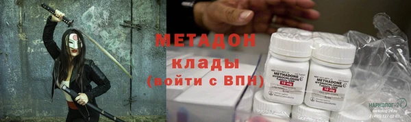 ПСИЛОЦИБИНОВЫЕ ГРИБЫ Заволжье