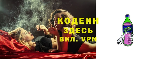 соль ск Зерноград