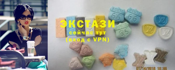 мефедрон VHQ Заволжск