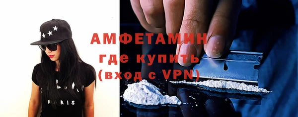 соль ск Зерноград