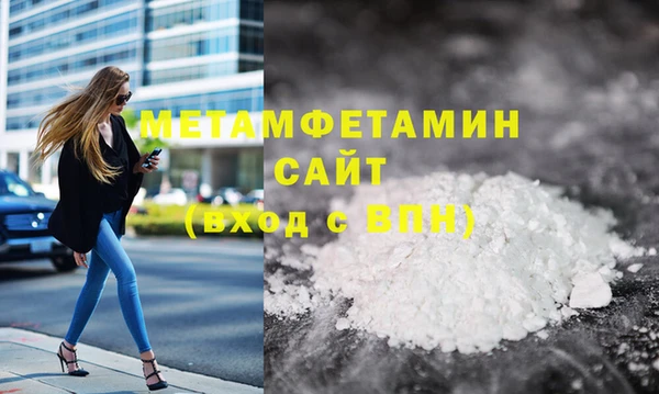 ПСИЛОЦИБИНОВЫЕ ГРИБЫ Заволжье