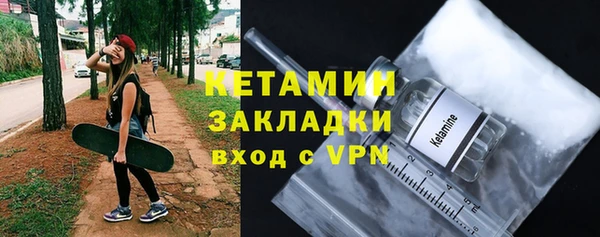 соль ск Зерноград