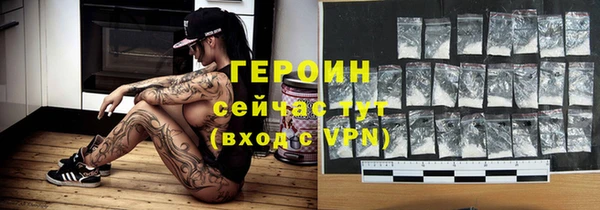 соль ск Зерноград