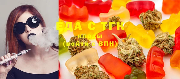 ПСИЛОЦИБИНОВЫЕ ГРИБЫ Заволжье