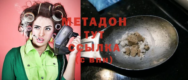 соль ск Зерноград