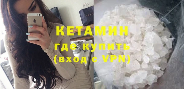 соль ск Зерноград