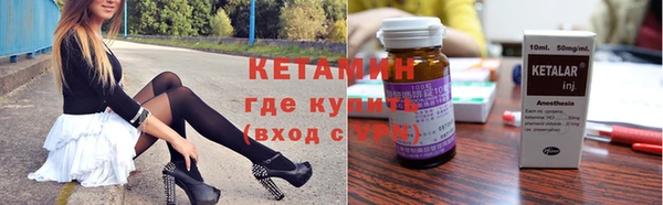 ПСИЛОЦИБИНОВЫЕ ГРИБЫ Заволжье