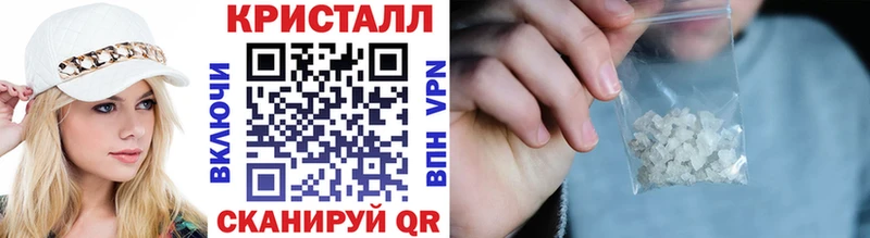 Первитин витя  Купить где  Кимовск 