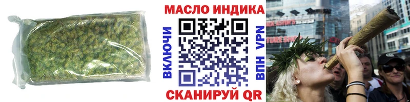 ТГК вейп с тгк  Купить  Кимовск 